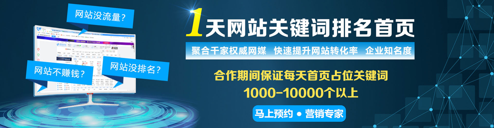 德格百度充值高返点