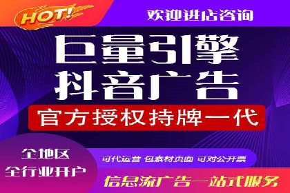 案例分享：SEM代运营服务公司的运营模式